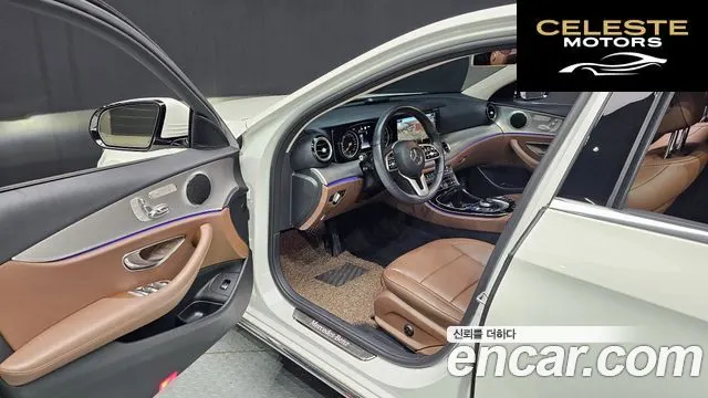 MERCEDES BENZ E-Classe W213 E300 Avantgarde 2019 — photo 11 sur 20