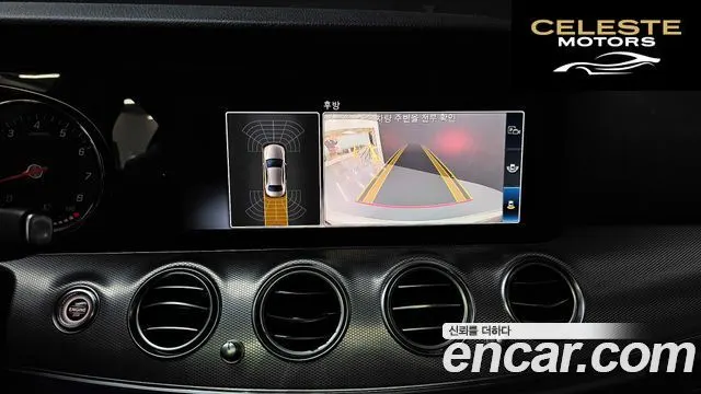 MERCEDES BENZ E-Classe W213 E300 Avantgarde 2019 — photo 14 sur 20