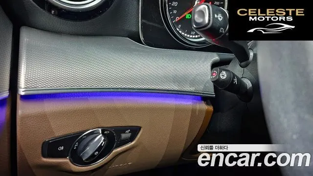 MERCEDES BENZ E-Classe W213 E300 Avantgarde 2019 — photo 17 sur 20