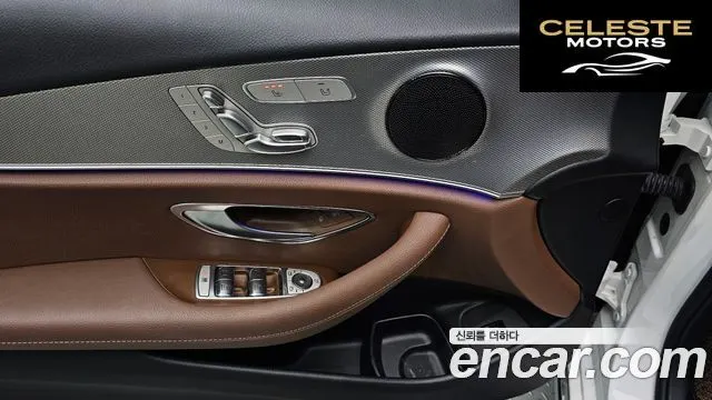 MERCEDES BENZ E-Classe W213 E300 Avantgarde 2019 — photo 19 sur 20
