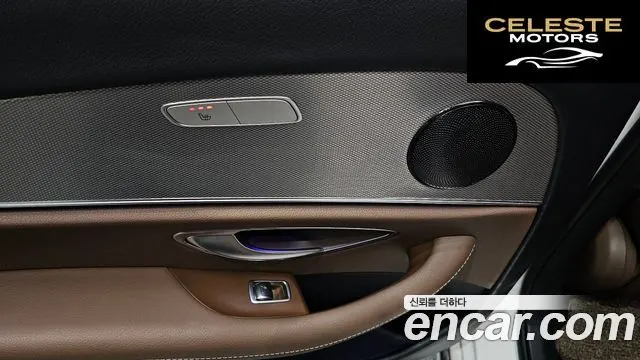 MERCEDES BENZ E-Classe W213 E300 Avantgarde 2019 — photo 20 sur 20