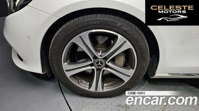 MERCEDES BENZ E-Classe W213 E300 Avantgarde 2019 — photo 5 sur 20