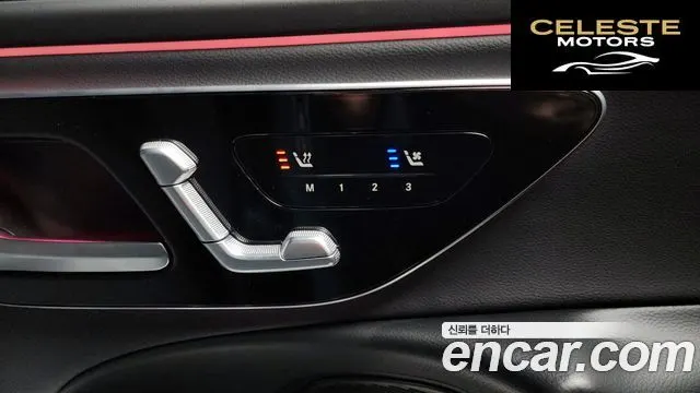 MERCEDES BENZ E-Classe W214 E200 Avantgarde 2024 — photo 17 sur 20