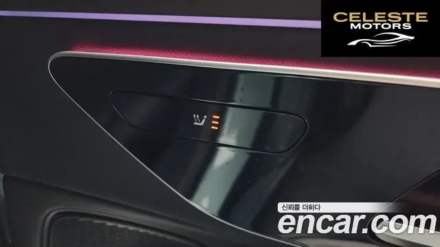 MERCEDES BENZ E-Classe W214 E200 Avantgarde 2024 — photo 19 sur 20