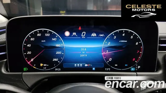 MERCEDES BENZ E-Classe W214 E200 Avantgarde 2024 — photo 8 sur 20