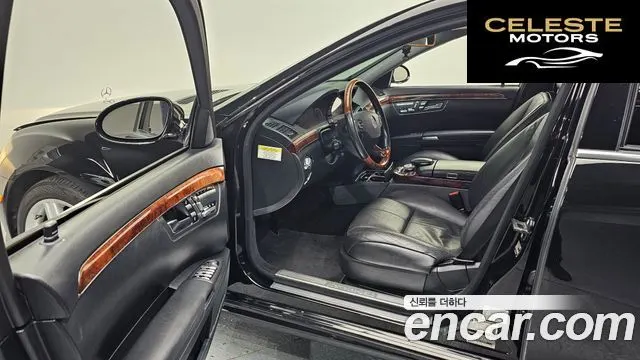 MERCEDES BENZ S-Classe W221 S550L 2008 — photo 10 sur 20