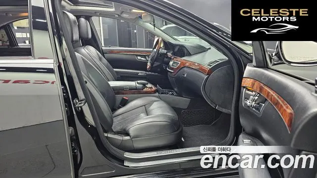 MERCEDES BENZ S-Classe W221 S550L 2008 — photo 11 sur 20