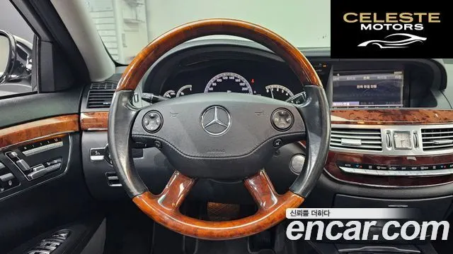 MERCEDES BENZ S-Classe W221 S550L 2008 — photo 13 sur 20