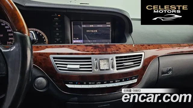 MERCEDES BENZ S-Classe W221 S550L 2008 — photo 14 sur 20
