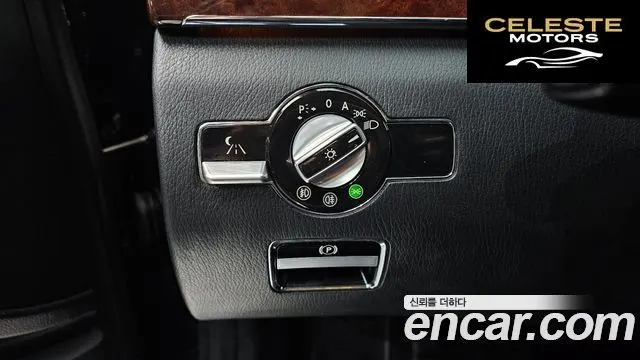 MERCEDES BENZ S-Classe W221 S550L 2008 — photo 16 sur 20
