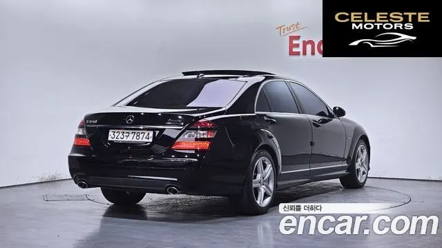 MERCEDES BENZ S-Classe W221 S550L 2008 — photo 2 sur 20