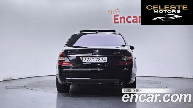 MERCEDES BENZ S-Classe W221 S550L 2008 — photo 4 sur 20