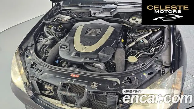 MERCEDES BENZ S-Classe W221 S550L 2008 — photo 6 sur 20
