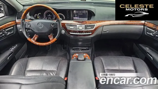 MERCEDES BENZ S-Classe W221 S550L 2008 — photo 7 sur 20
