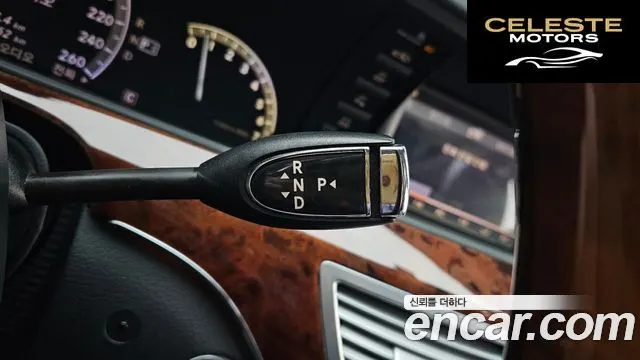 MERCEDES BENZ S-Classe W221 S550L 2008 — photo 9 sur 20