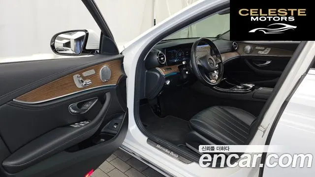 MERCEDES BENZ E-Classe W213 E300 Exclusive 2018 — photo 10 sur 20