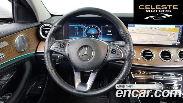 MERCEDES BENZ E-Classe W213 E300 Exclusive 2018 — photo 13 sur 20