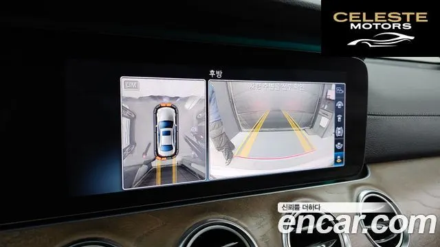 MERCEDES BENZ E-Classe W213 E300 Exclusive 2018 — photo 15 sur 20