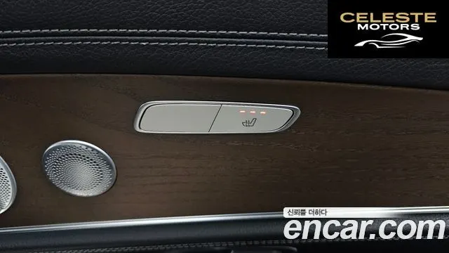 MERCEDES BENZ E-Classe W213 E300 Exclusive 2018 — photo 19 sur 20