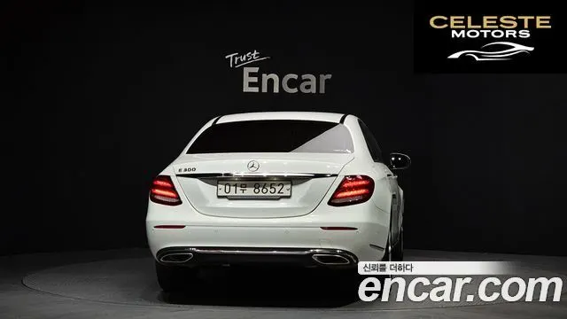 MERCEDES BENZ E-Classe W213 E300 Exclusive 2018 — photo 4 sur 20