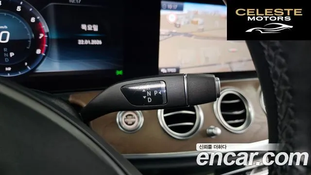 MERCEDES BENZ E-Classe W213 E300 Exclusive 2018 — photo 9 sur 20