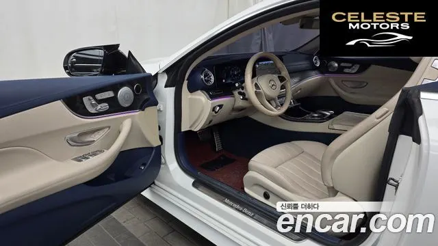MERCEDES BENZ E-Classe W213 E220d Coupé 2017 — photo 10 sur 20
