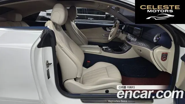 MERCEDES BENZ E-Classe W213 E220d Coupé 2017 — photo 11 sur 20