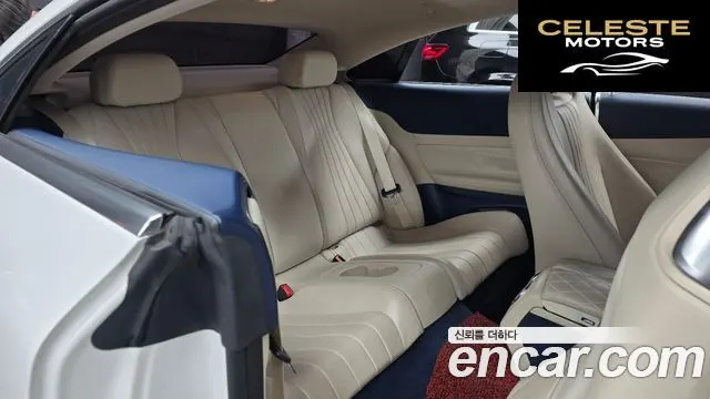 MERCEDES BENZ E-Classe W213 E220d Coupé 2017 — photo 12 sur 20
