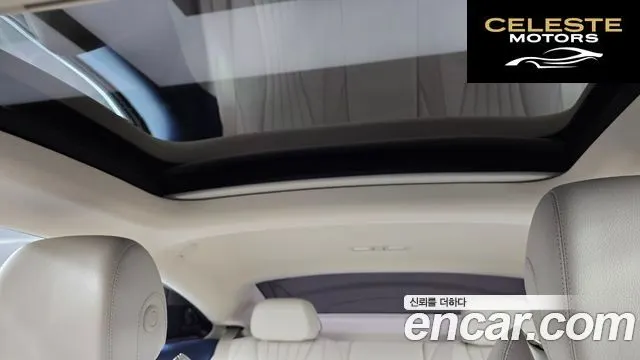MERCEDES BENZ E-Classe W213 E220d Coupé 2017 — photo 18 sur 20