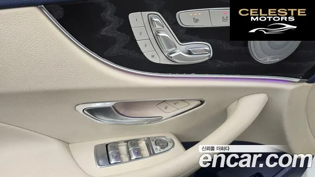 MERCEDES BENZ E-Classe W213 E220d Coupé 2017 — photo 19 sur 20