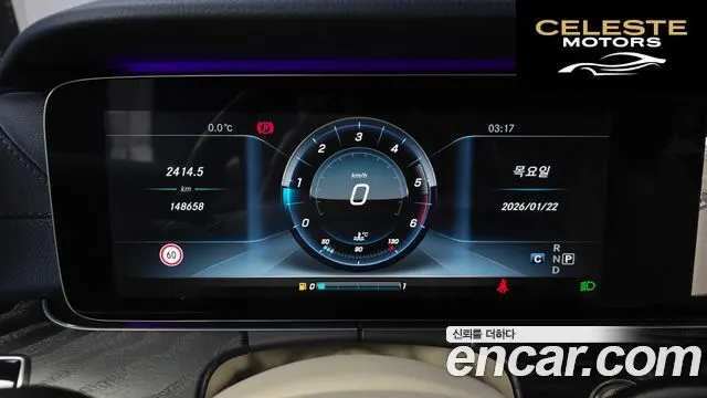 MERCEDES BENZ E-Classe W213 E220d Coupé 2017 — photo 8 sur 20