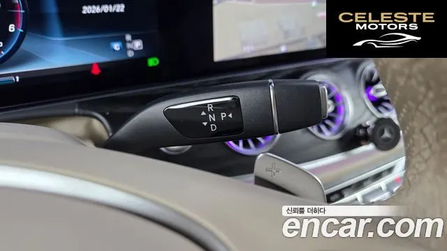 MERCEDES BENZ E-Classe W213 E220d Coupé 2017 — photo 9 sur 20