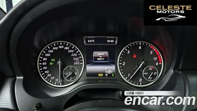 MERCEDES BENZ A-Classe W176 A200 CDI 2014 — photo 8 sur 26