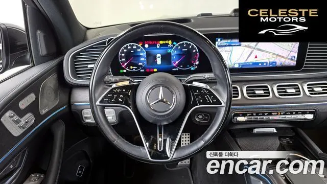 MERCEDES BENZ GLS-Classe X167 GLS580 4MATIC 2024 — photo 13 sur 20
