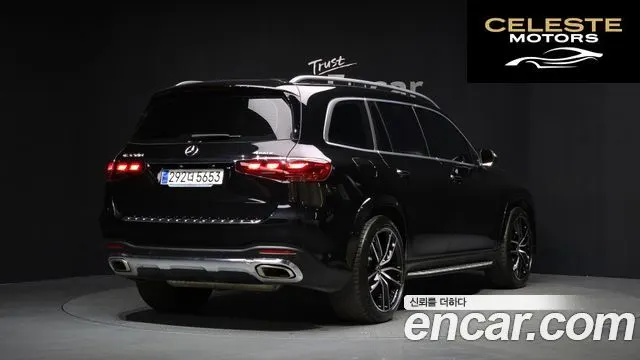 MERCEDES BENZ GLS-Classe X167 GLS580 4MATIC 2024 — photo 2 sur 20