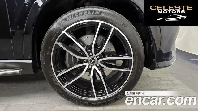 MERCEDES BENZ GLS-Classe X167 GLS580 4MATIC 2024 — photo 5 sur 20