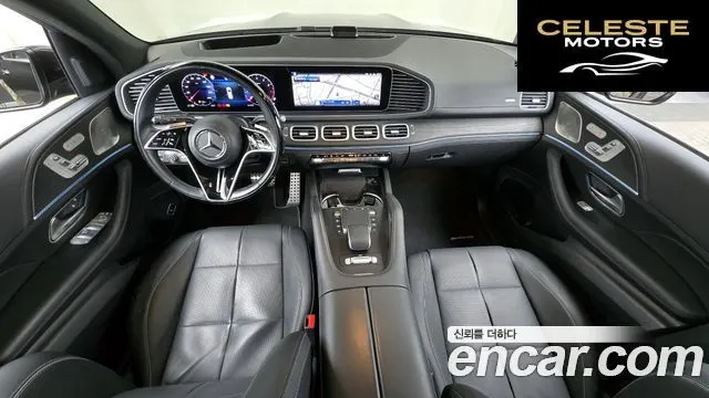 MERCEDES BENZ GLS-Classe X167 GLS580 4MATIC 2024 — photo 7 sur 20