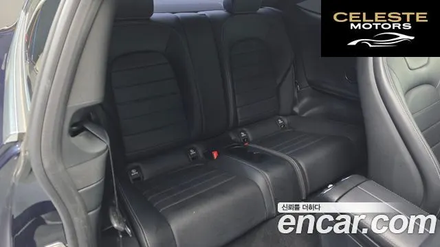 MERCEDES BENZ C-Classe W205 C220 d Coupé 2017 — photo 12 sur 20