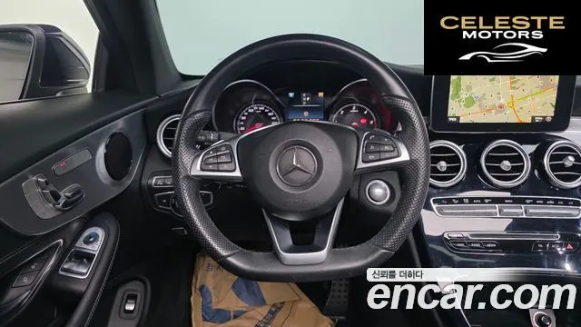 MERCEDES BENZ C-Classe W205 C220 d Coupé 2017 — photo 13 sur 20
