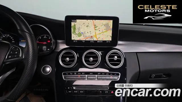 MERCEDES BENZ C-Classe W205 C220 d Coupé 2017 — photo 14 sur 20