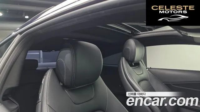 MERCEDES BENZ C-Classe W205 C220 d Coupé 2017 — photo 19 sur 20