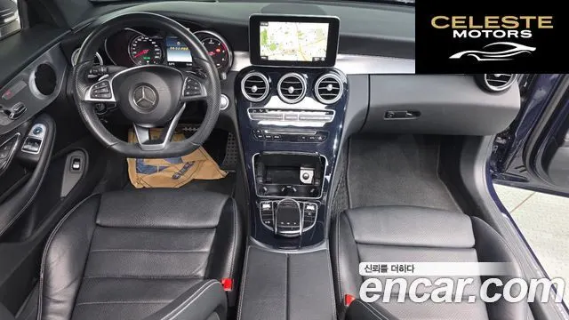 MERCEDES BENZ C-Classe W205 C220 d Coupé 2017 — photo 7 sur 20