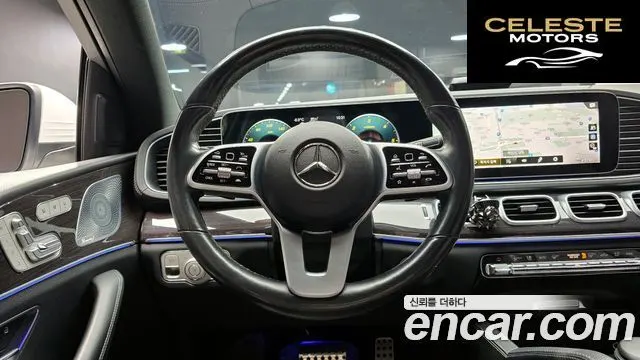MERCEDES BENZ GLE-Classe W167 GLE400d 4MATIC Coupé 2021 — photo 13 sur 26