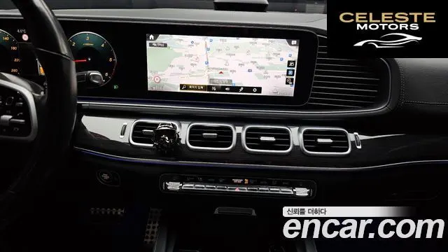 MERCEDES BENZ GLE-Classe W167 GLE400d 4MATIC Coupé 2021 — photo 14 sur 26