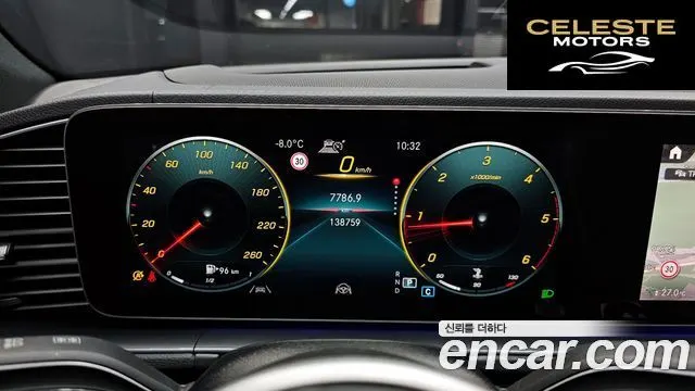 MERCEDES BENZ GLE-Classe W167 GLE400d 4MATIC Coupé 2021 — photo 8 sur 26
