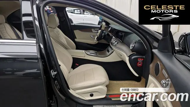 MERCEDES BENZ E-Classe W213 E250 Exclusive 2021 — photo 11 sur 20