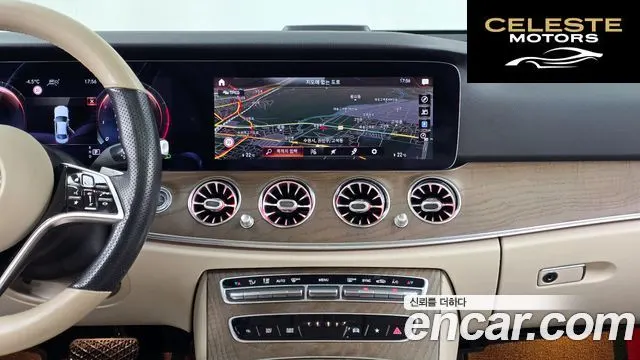 MERCEDES BENZ E-Classe W213 E250 Exclusive 2021 — photo 14 sur 20
