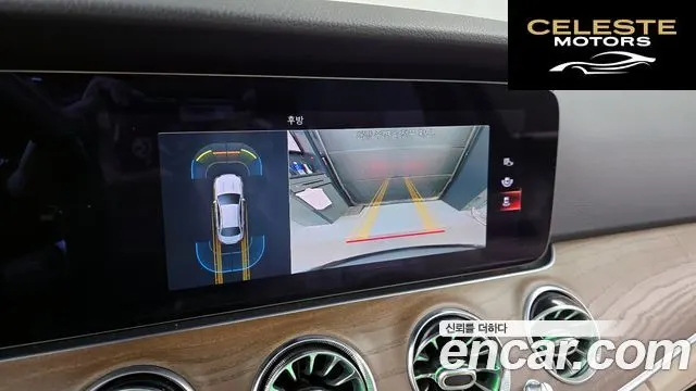 MERCEDES BENZ E-Classe W213 E250 Exclusive 2021 — photo 15 sur 20
