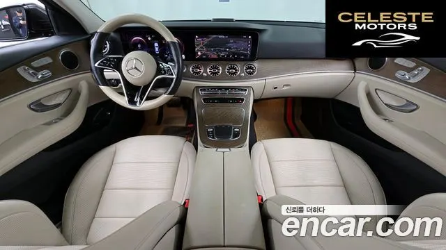 MERCEDES BENZ E-Classe W213 E250 Exclusive 2021 — photo 7 sur 20