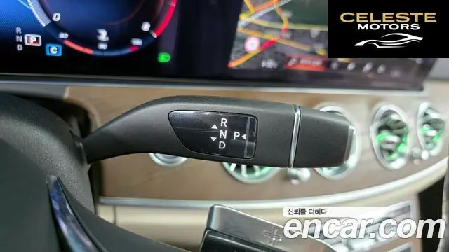 MERCEDES BENZ E-Classe W213 E250 Exclusive 2021 — photo 9 sur 20